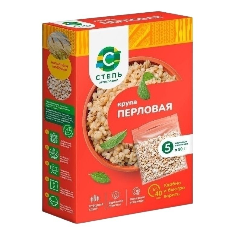 Перловка Агрохолдинг Степь 400 г