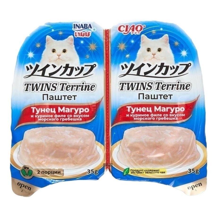 Влажный корм для кошек Inaba 70 г
