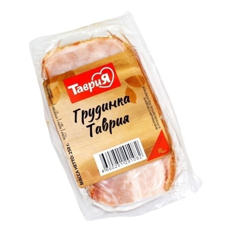 Грудинка Таврия 250 г