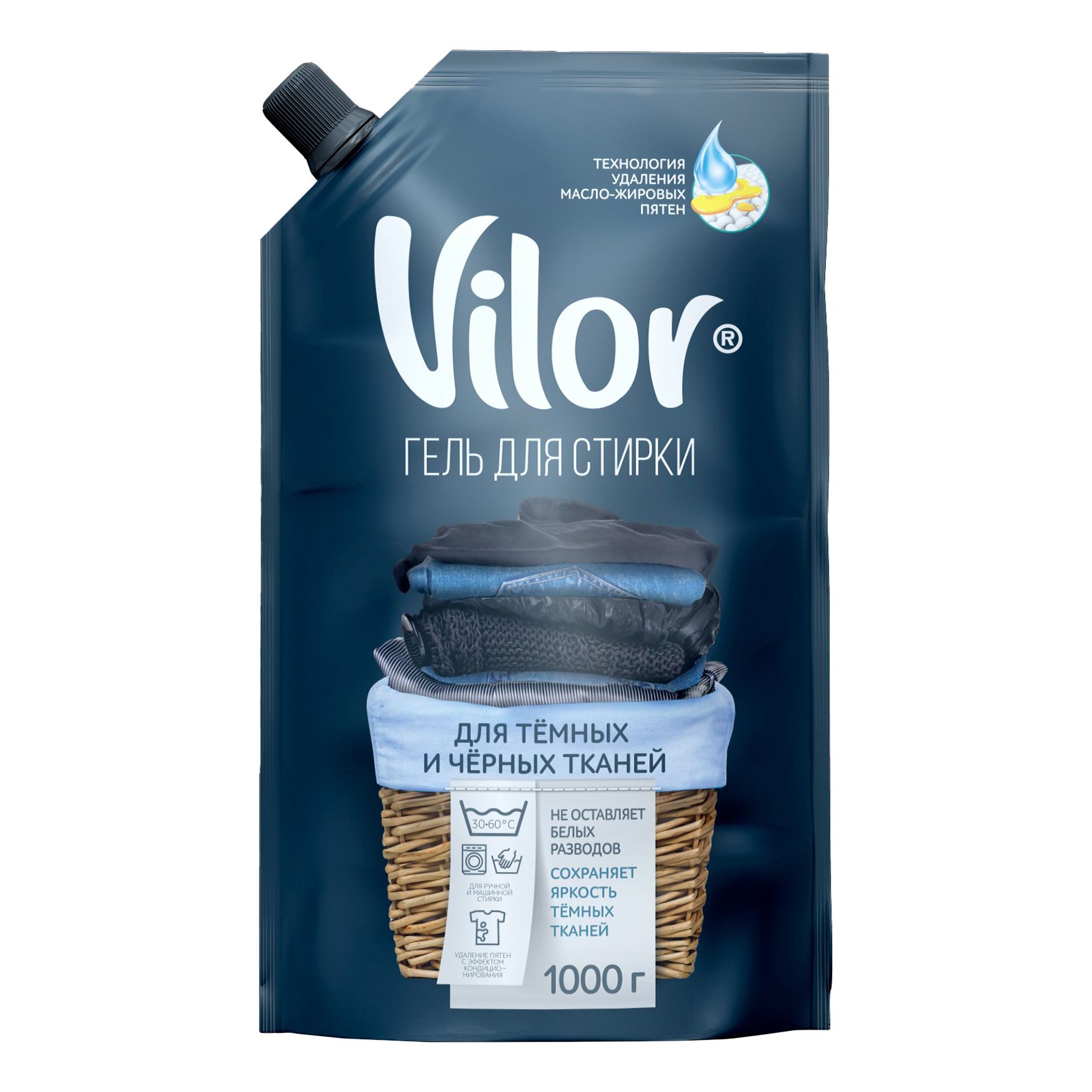 Гель для стирки Vilor 1 л