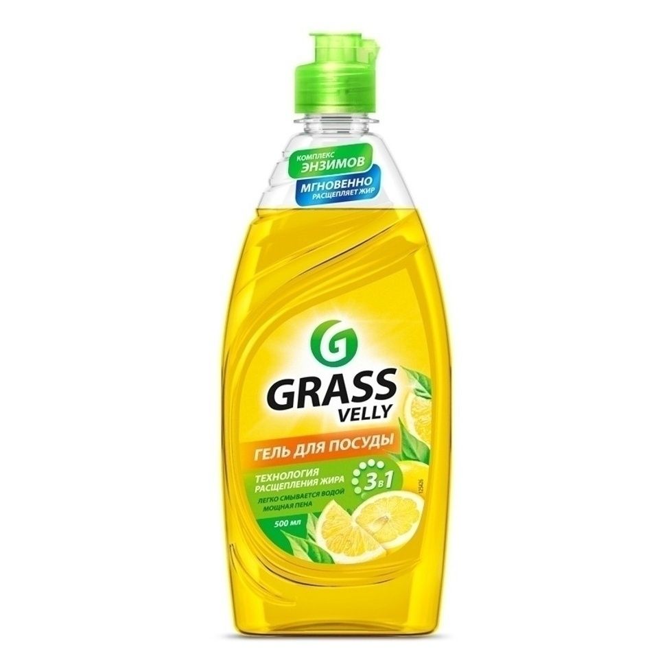 Средство для мытья посуды Grass 500 мл
