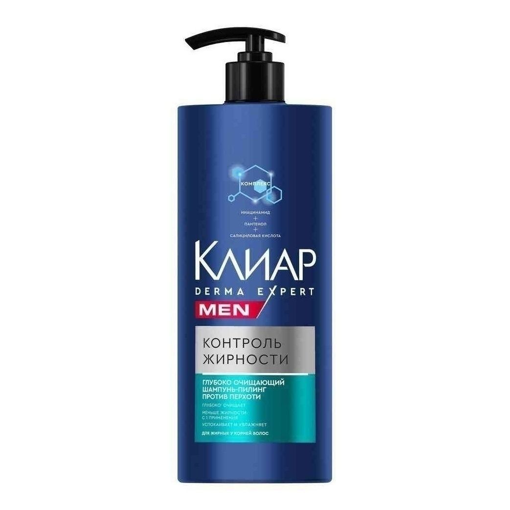 Клиар