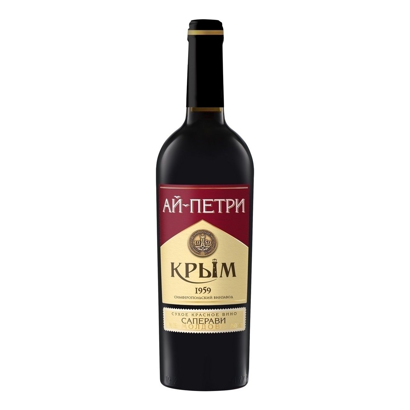 Красное сухое вино Ай-Петри Саперави 0,75 л