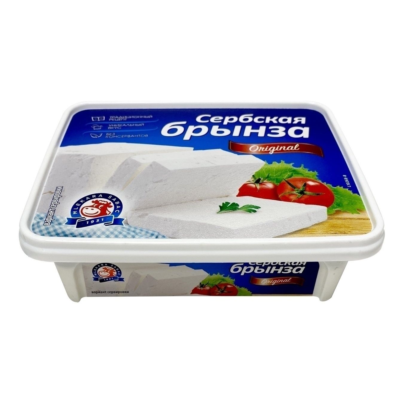Сыр рассольный Mlekara Sabac 200 г
