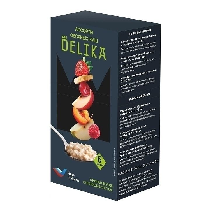 Каша Delika 240 г