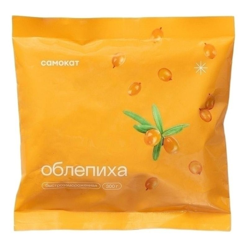 Облепиха Самокат 300 г