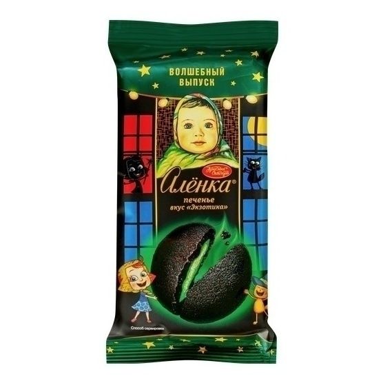 Печенье Ясная Поляна 120 г
