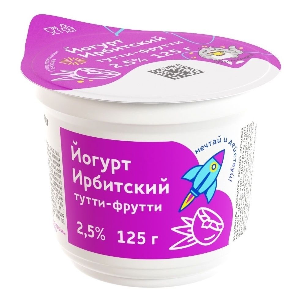 Йогурт Ирбитский Молочный Завод 125 г