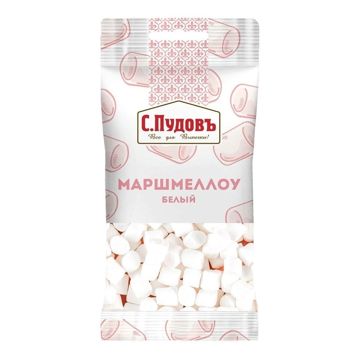 Маршмеллоу С.Пудовъ 10 г