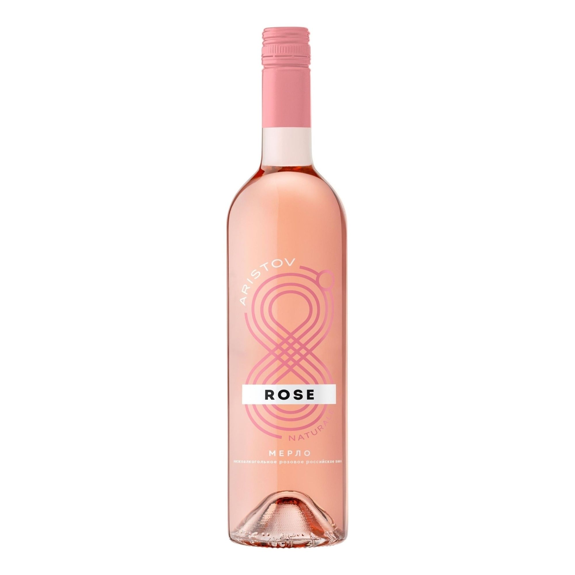 Розовое сухое вино Аристов 0,75 л