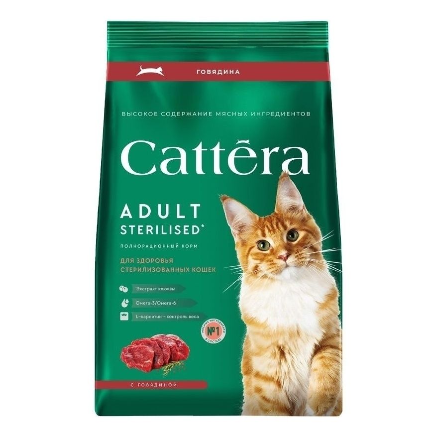 Cattera 300 г