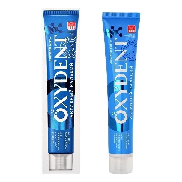 Зубная паста Oxydent 100 мл