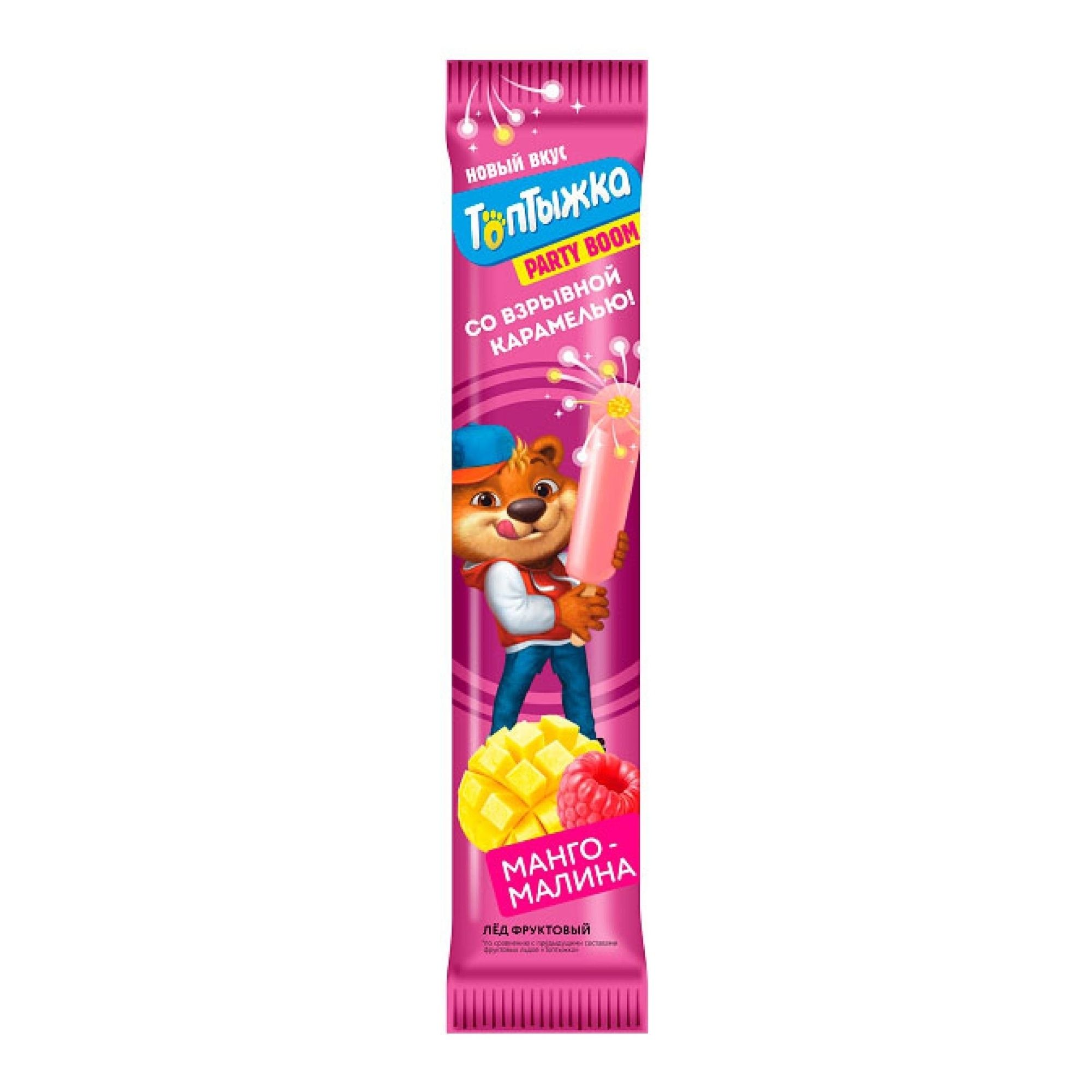 Мороженое Топтыжка 50 г