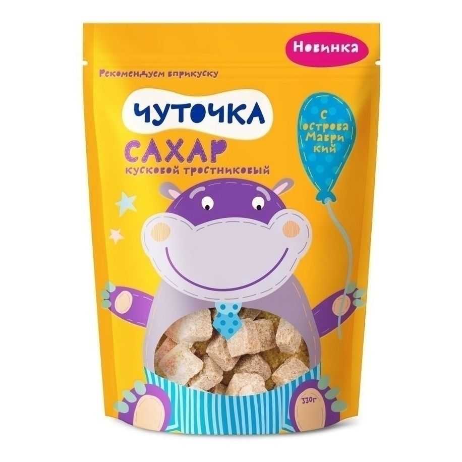 Сахар Чуточка 330 г