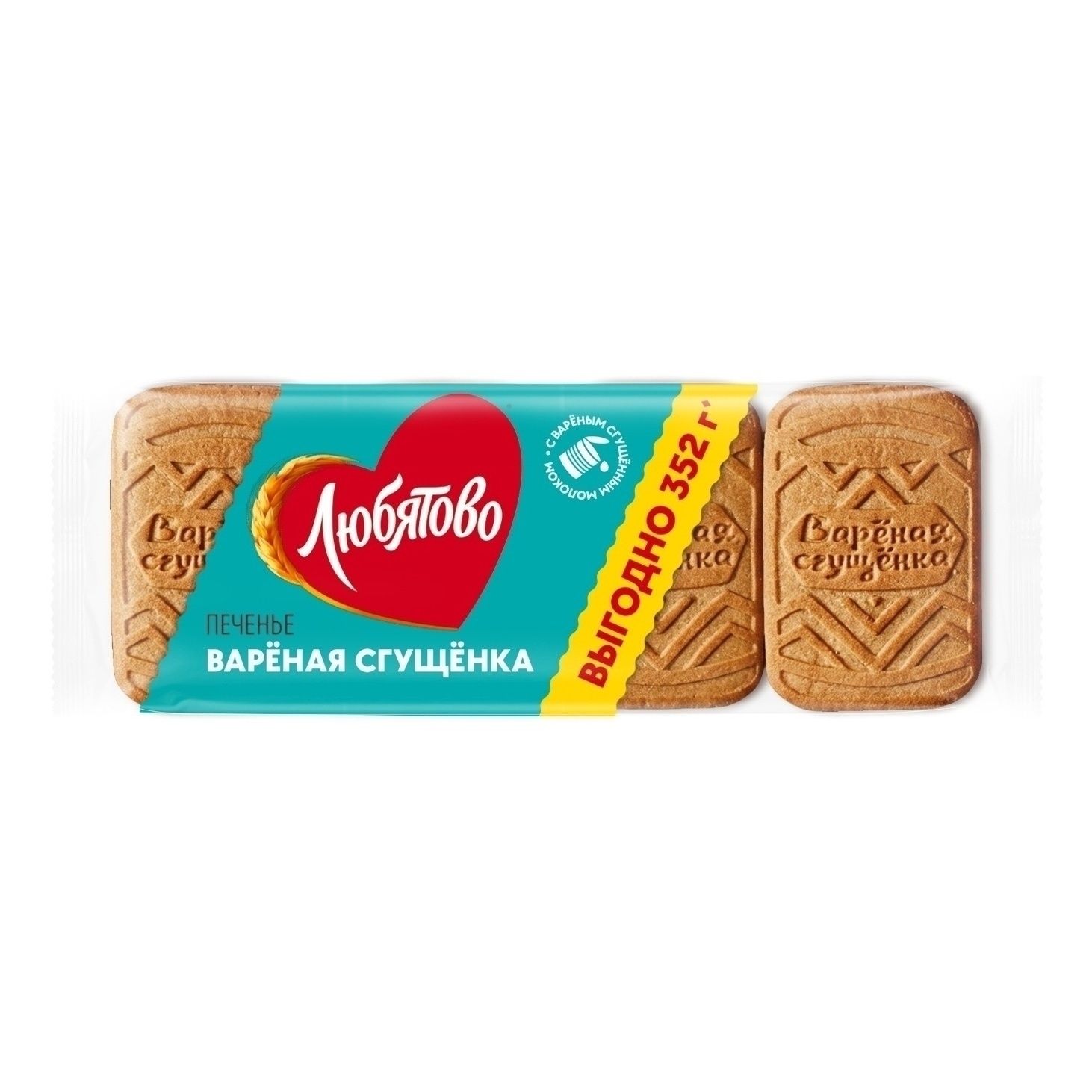 Печенье Любятово 352 г