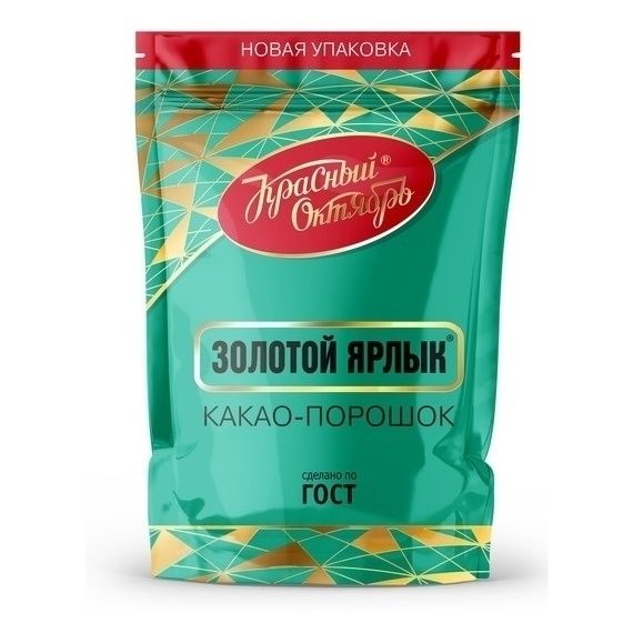 Какао-порошок Красный Октябрь 185 г