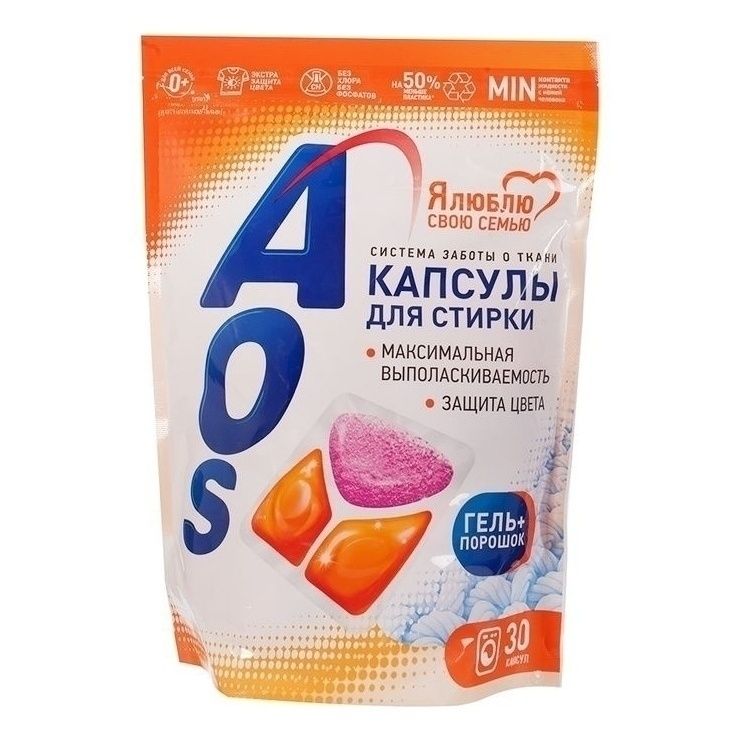 АОС 30 шт.