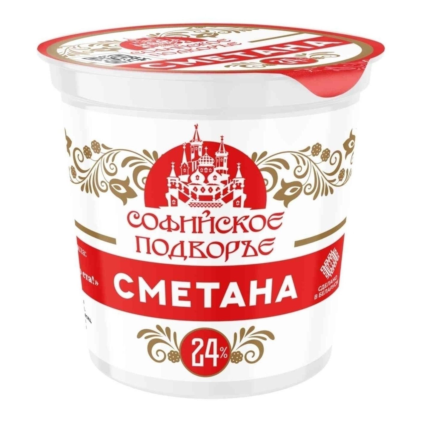 Сметана Софийское подворье 380 г