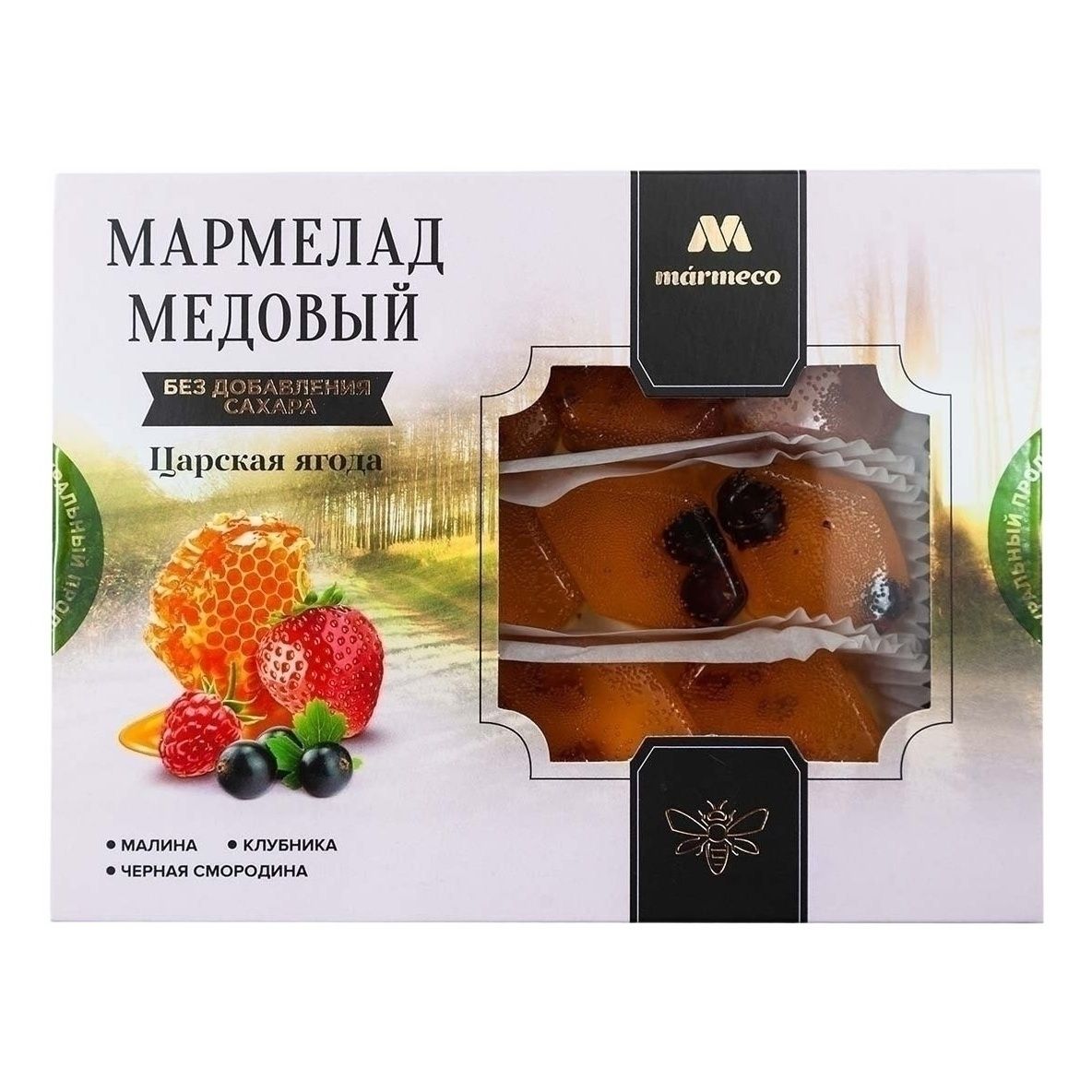 Мармелад Marmeco 200 г