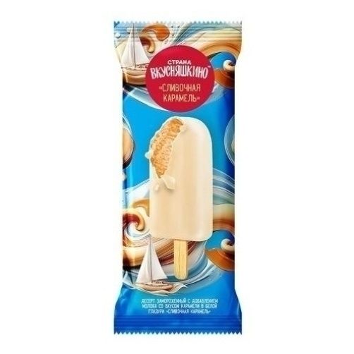 Мороженое Страна Вкусняшкино 50 г