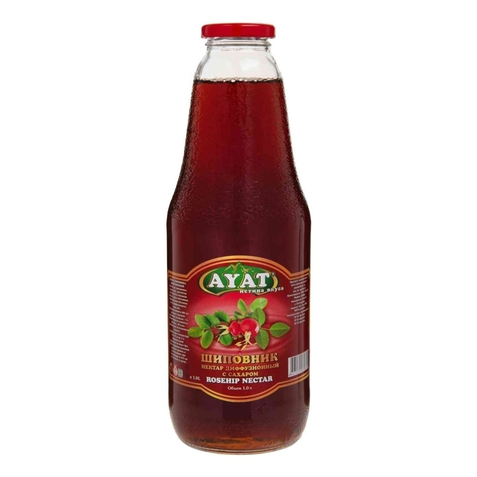 Ayat 1 л