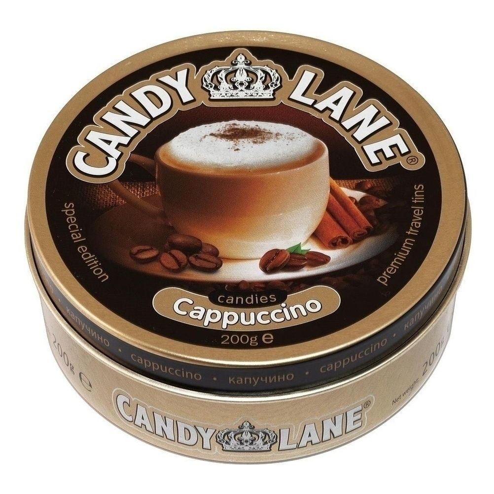 Конфеты Candy Lane 200 г