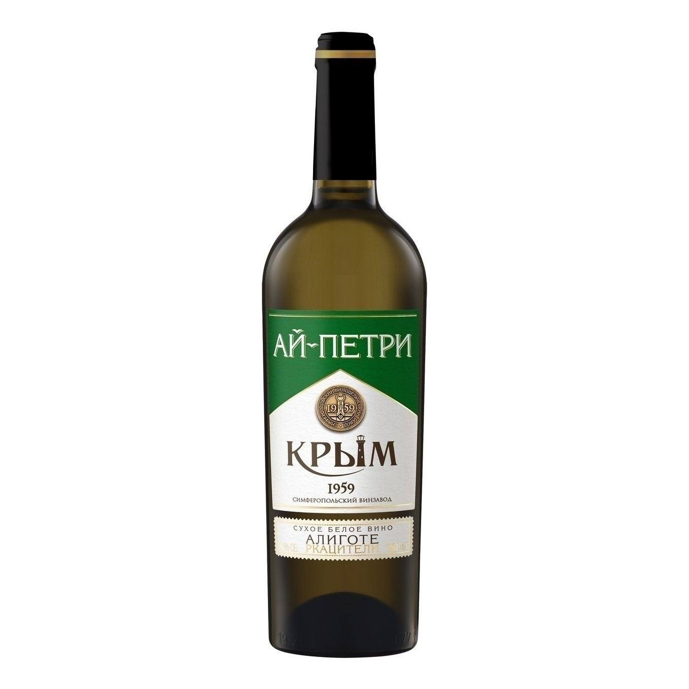 Белое сухое вино Ай-Петри Ркацители 0,75 л