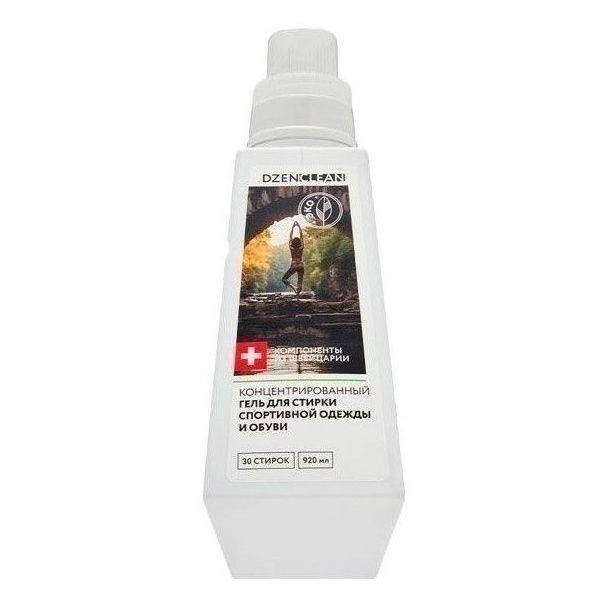 Гель для стирки DzenClean 920 мл
