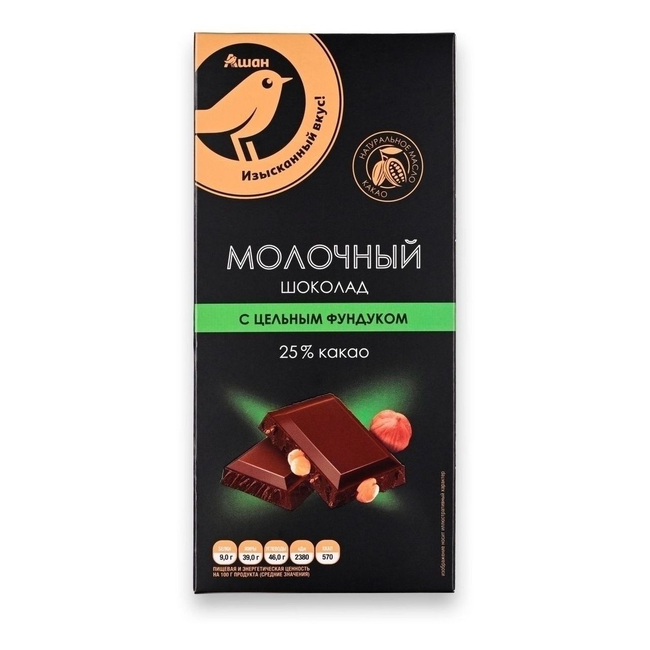 Шоколад АШАН Золотая птица 100 г