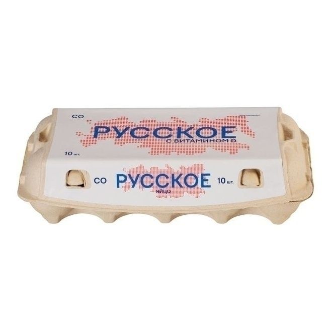 Яйца С0 Русское 10 шт.