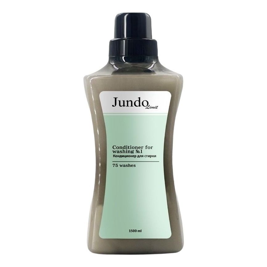 Кондиционер для белья Jundo 1,5 л