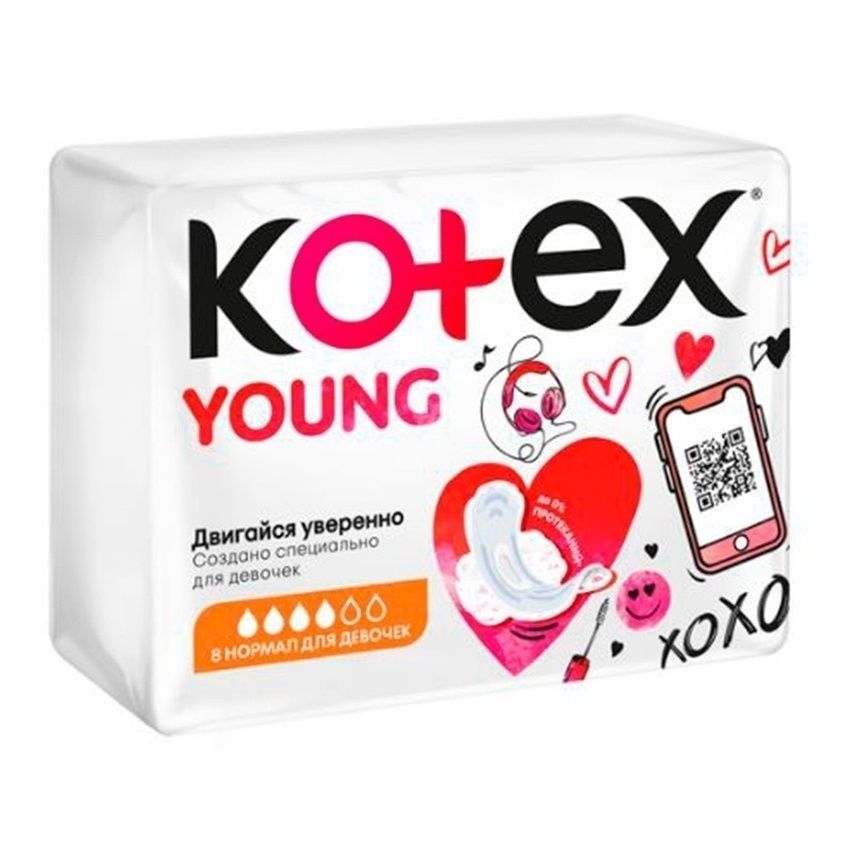 Котекс пачка 8 шт