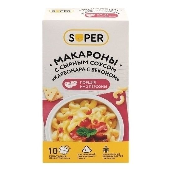 Макароны Super 143 г