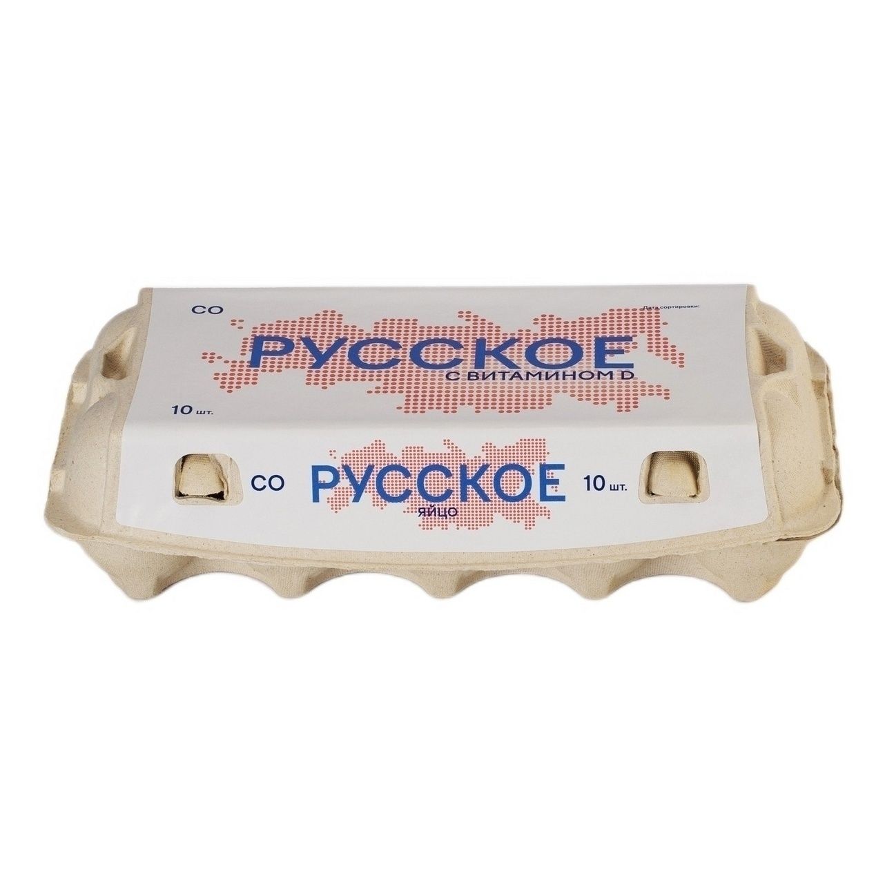 Яйца С0 Боровская 10 шт.