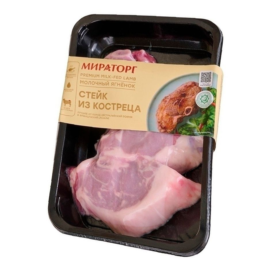 Кострец Мираторг 500 г