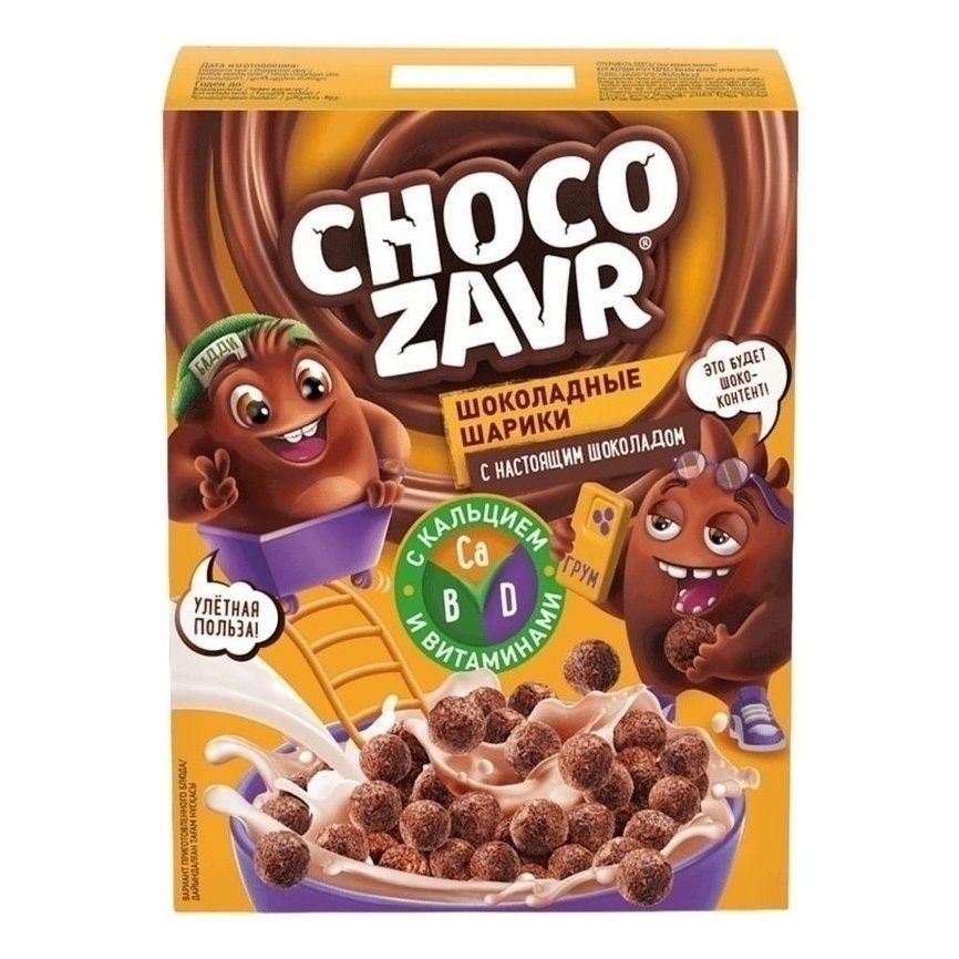 Шарики Chocozavr 190 г