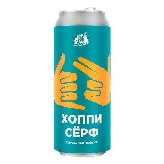 Пиво AF Brew нефильтрованное 0,45 л