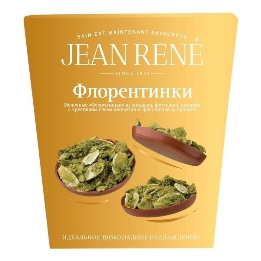 Конфеты Jean Rene 132 г