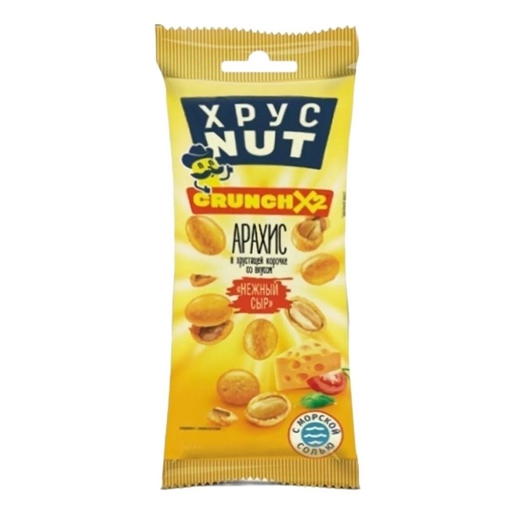 Арахис ХрустNUT 50 г