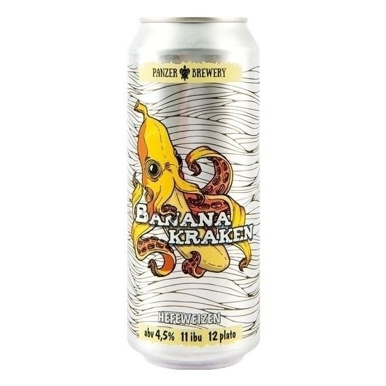Пиво Panzer Brewery нефильтрованное 0,45 л
