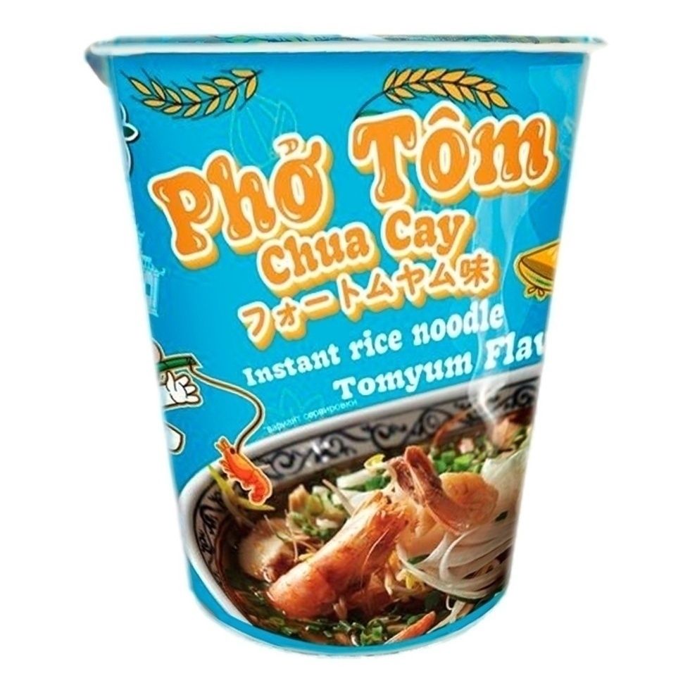 Рис King Pho 61 г