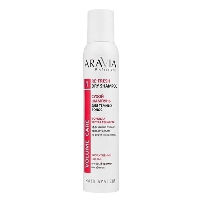 Aravia Professional 200 мл