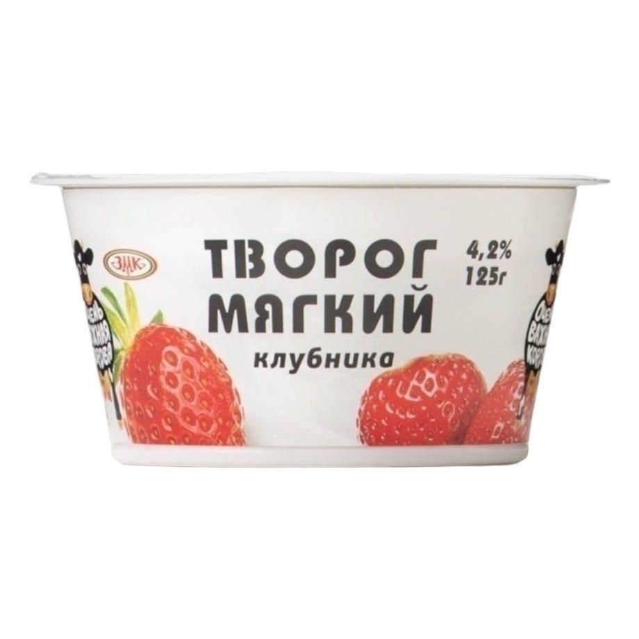 Творожок Очень важная корова 125 г