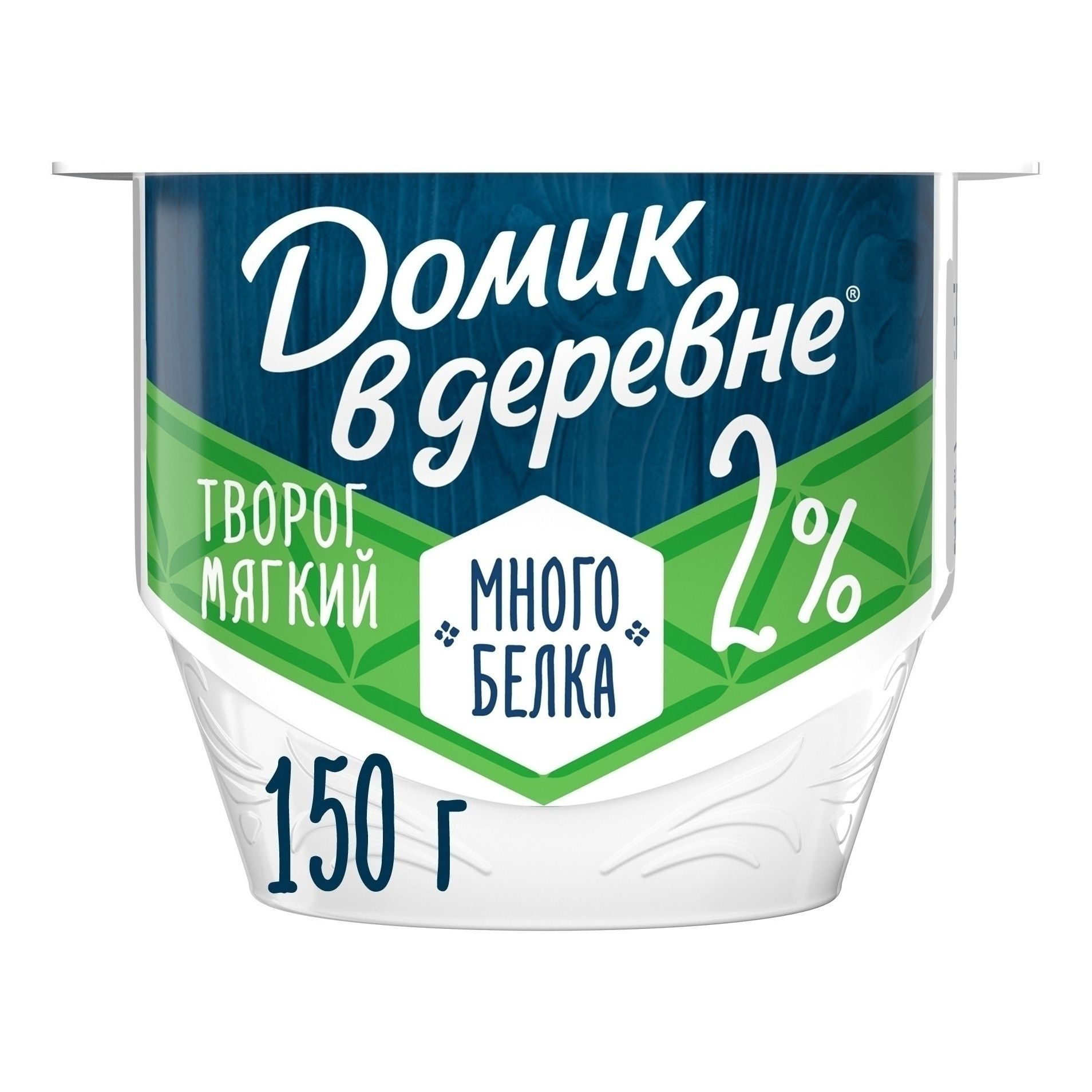 Домик в Деревне 150 г