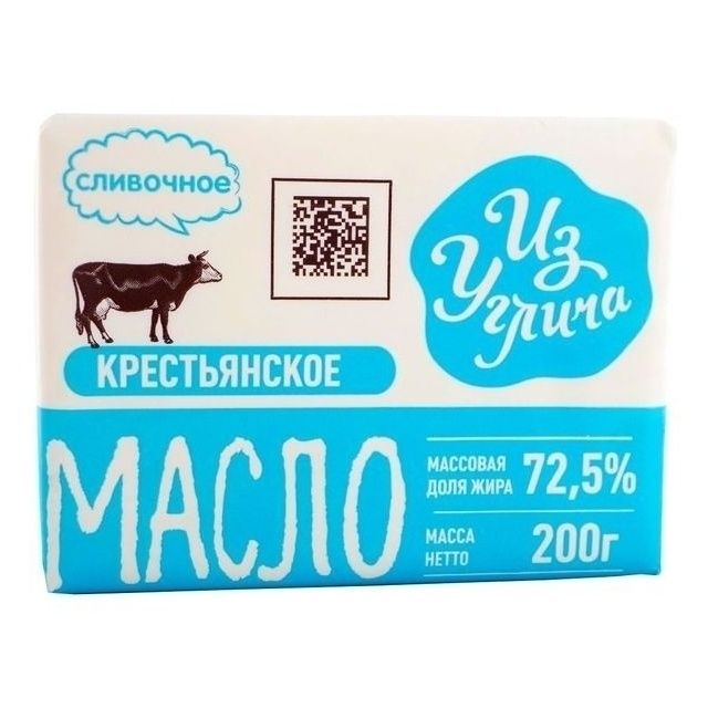 Из Углича 200 г