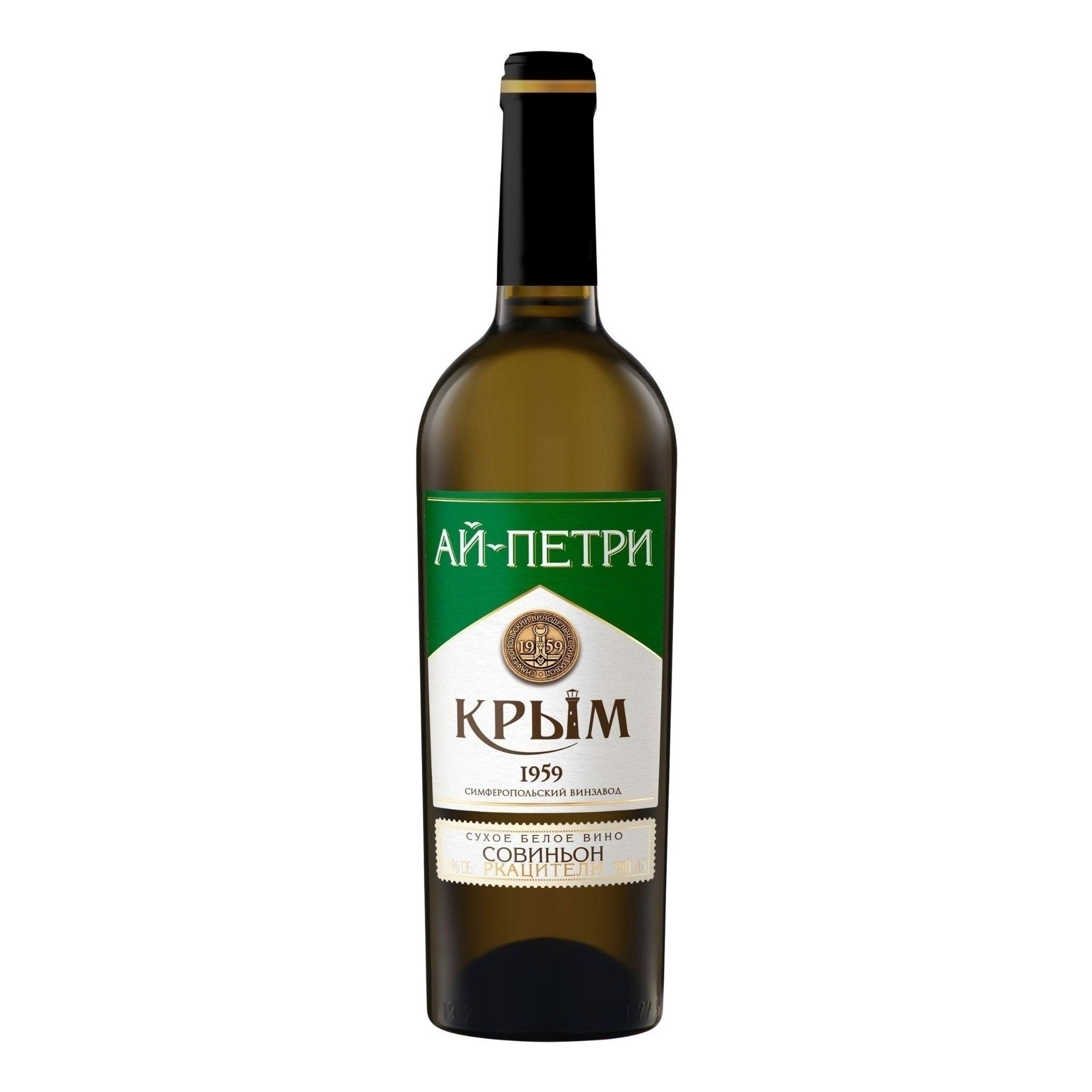 Белое сухое вино Ай-Петри 0,75 л
