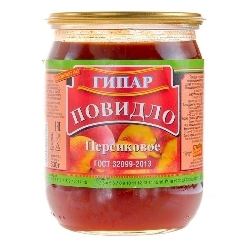 Фрукты консервированные Гипар 630 г