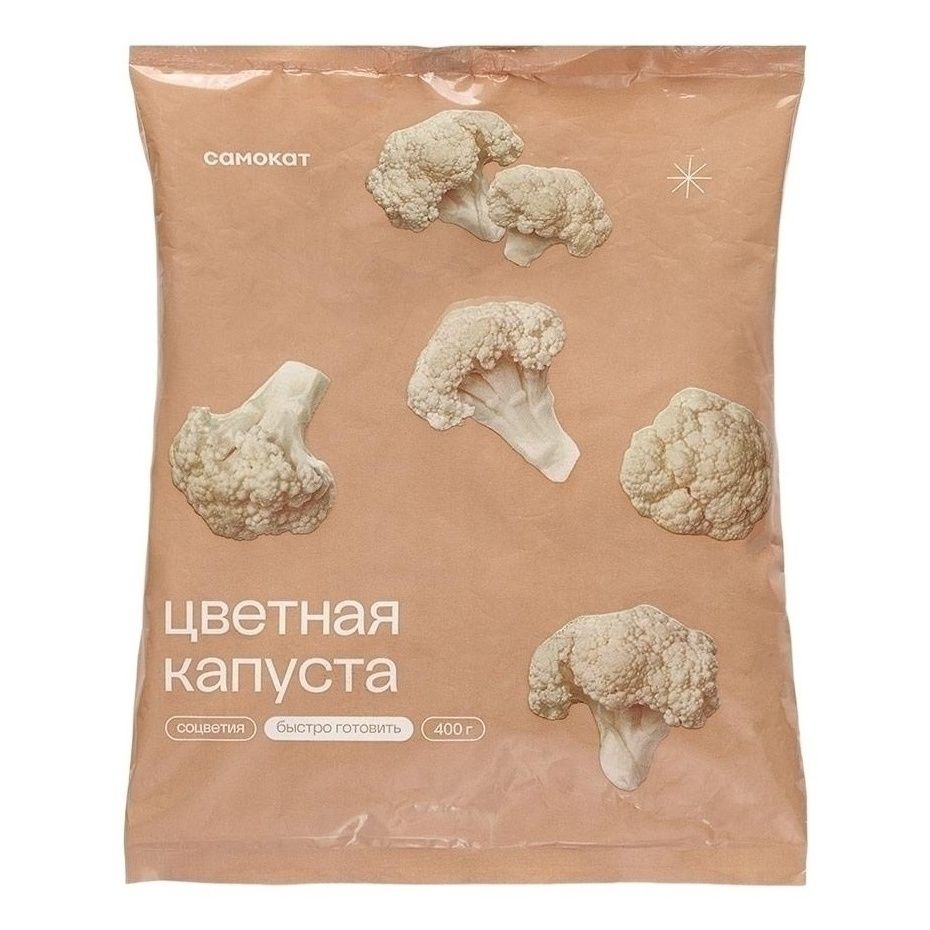 Капуста цветная Самокат 400 г