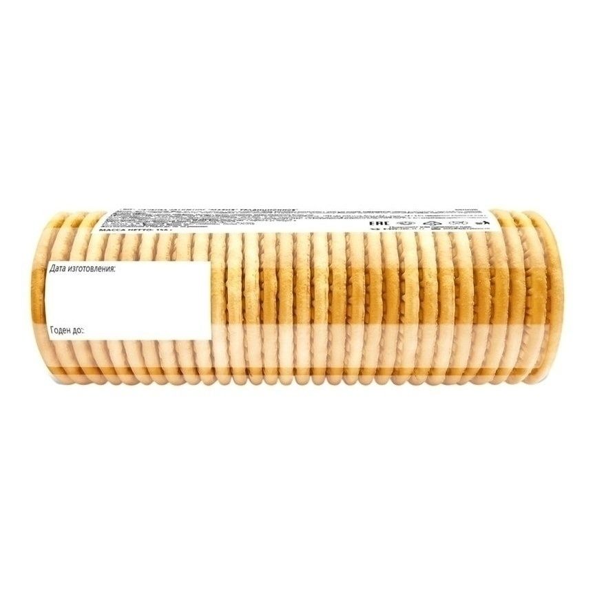 Печенье Любятово 150 г