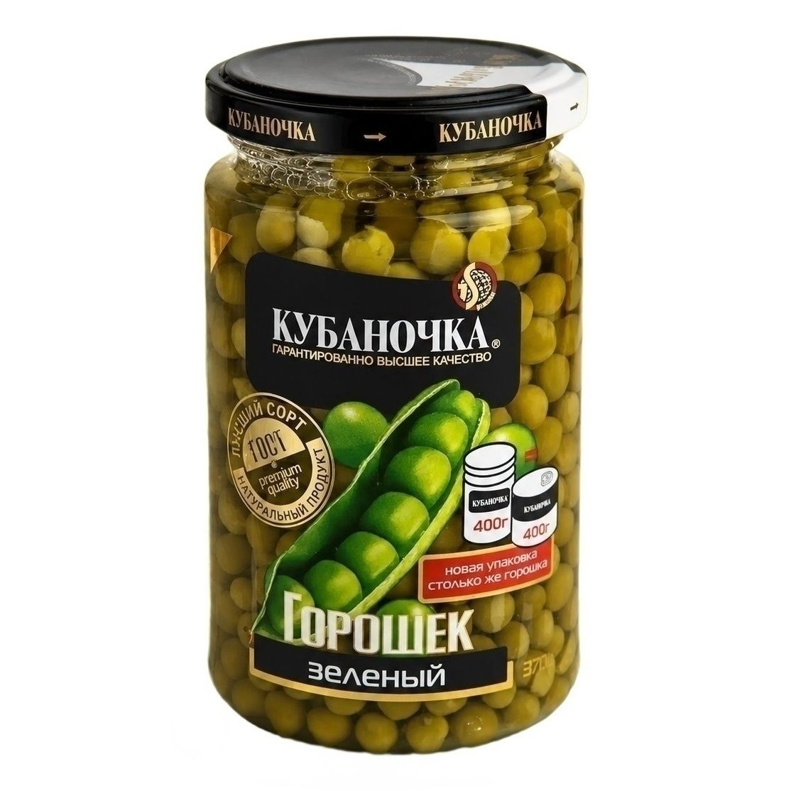 Горошек Кубаночка 370 г